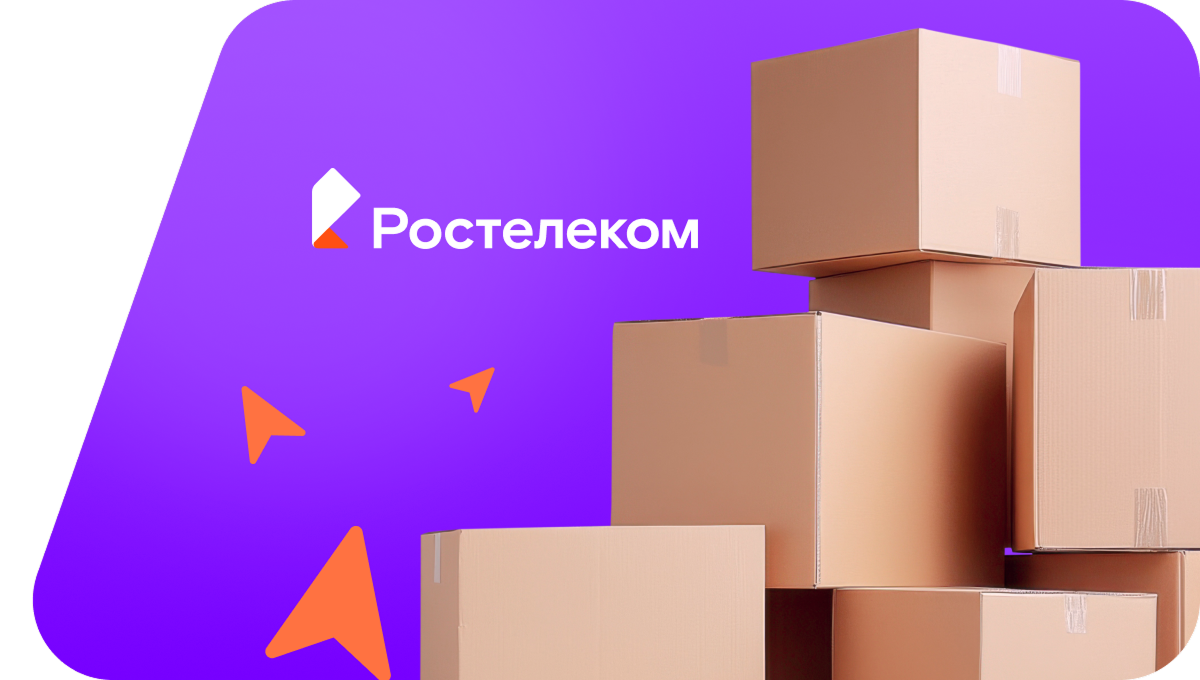 Переезд в новую квартирув&nbsp;село Пушья (Кировская область)